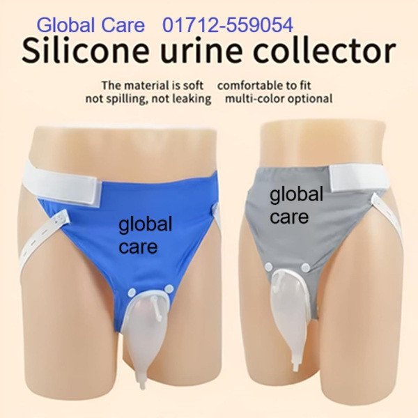 Silicone urine Collector Reusable Pants