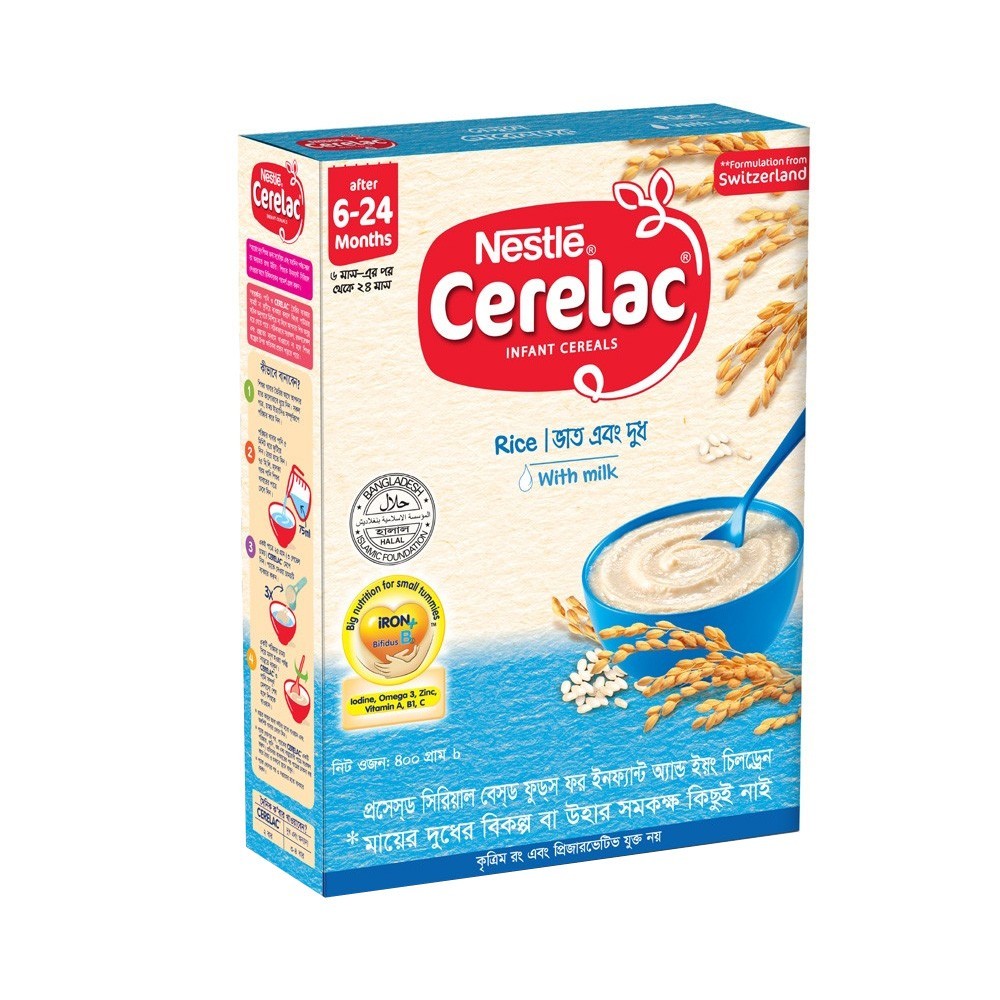 Nestlé Cerelac Rice With Milk Food BIB (6-24 Months) Baby Food - (ভাত এবং দুধ)