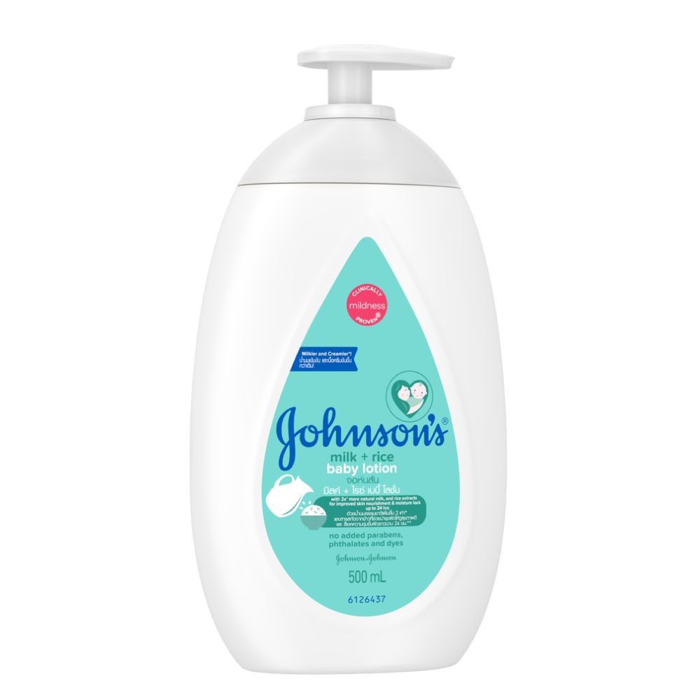 Johnson's Baby Milk + Rice Lotion 500ml (Malaysia)