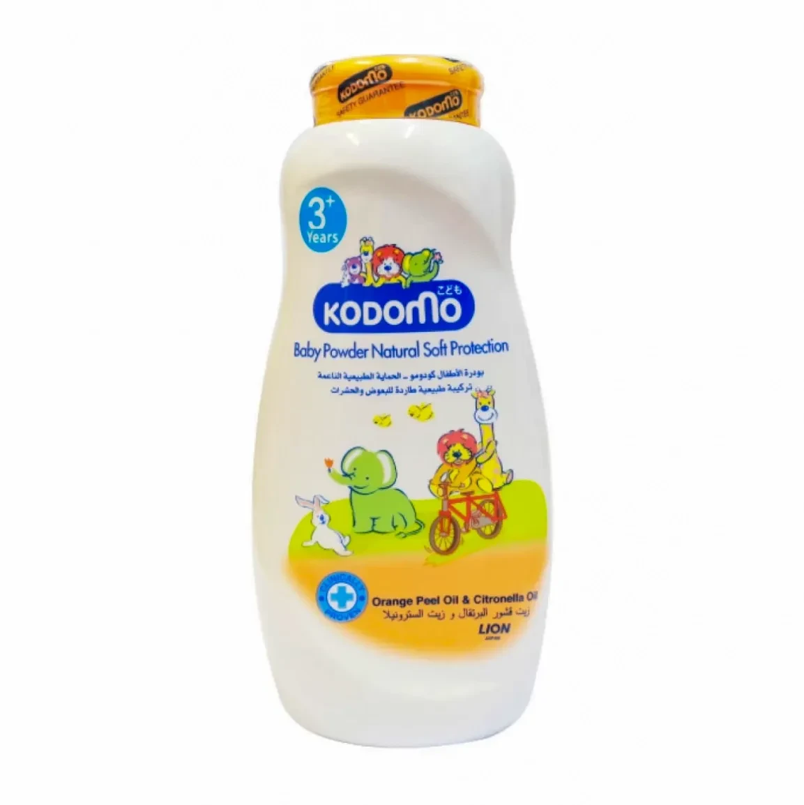 Kodomo Natural Soft Protection Baby Powder With Orange Peel Oil & Citronella Oil 200g