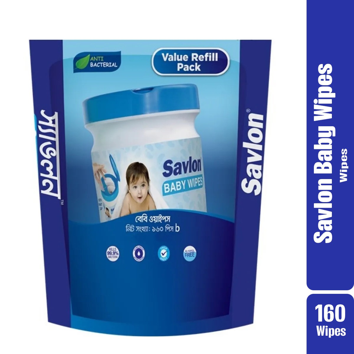 Savlon Baby Wipes 160'S Jar
