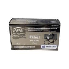 FOCAL FC-100V Aneroid Sphygmomanometer With Stethoscope