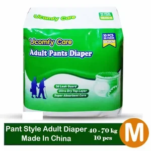 Adult Diaper Pants M 10'S Pack (Ucomfy Care)