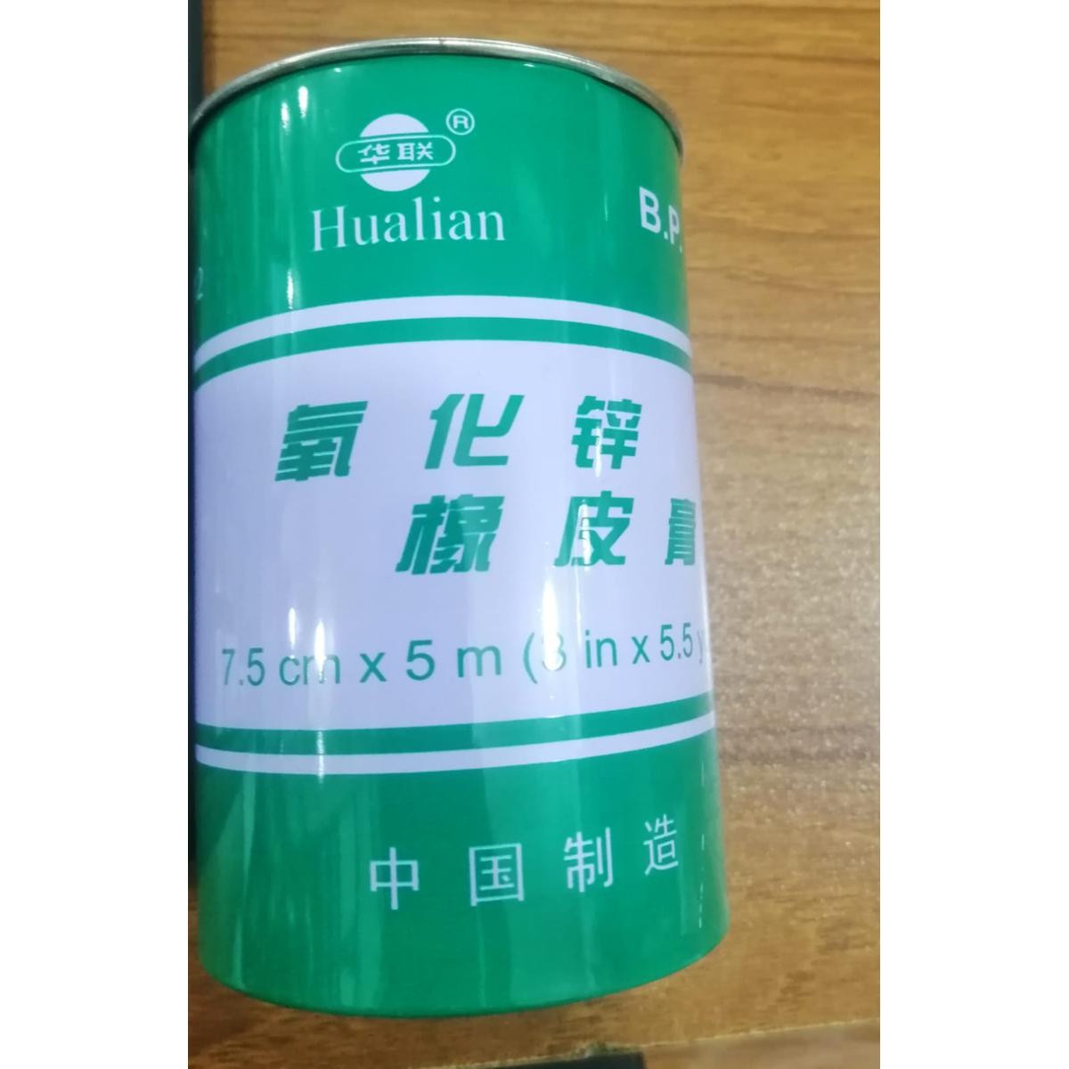 ADHESIVE PLASTER 3 INCE