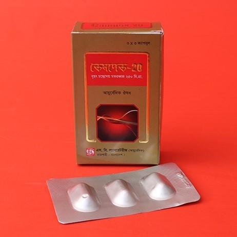 Campek Capsule - (20mg)