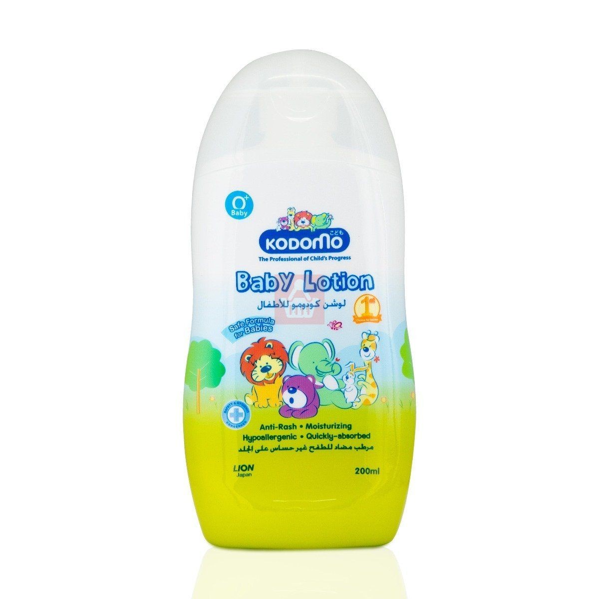 Kodomo Anti-Rash, Moisturizing & Hypoallergenic Baby Lotion 200ml