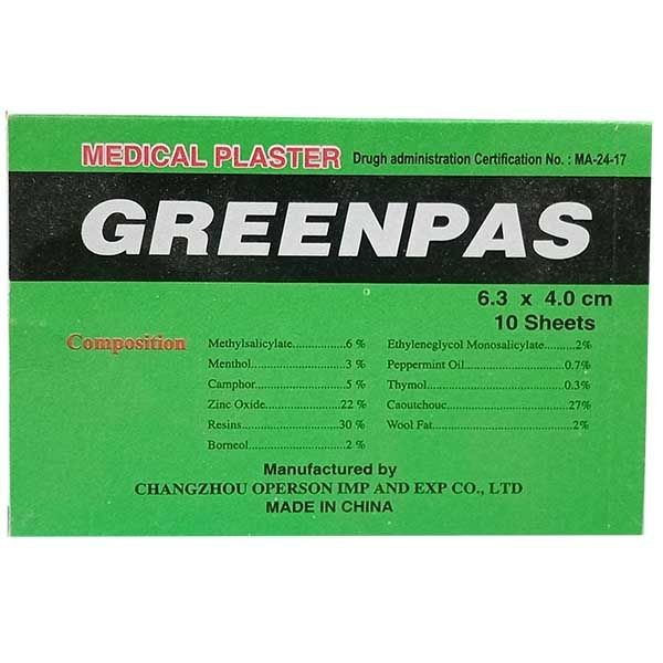 Greenpas The most effective cure of all muscular pain