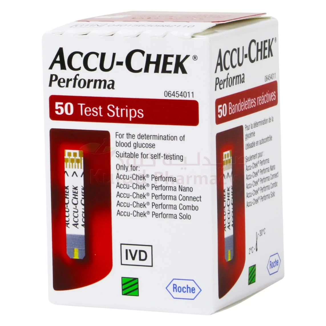 Accu-Chek Performa Blood Glucose Test Strips (50pc)