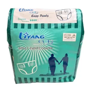 Adults Pants Diaper Uyang Care (M) 10 Pcs