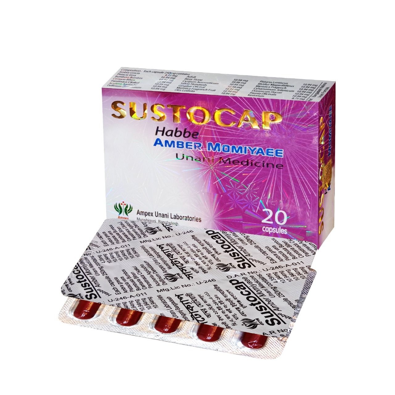 Sustocap 250 Capsule - (250mg)