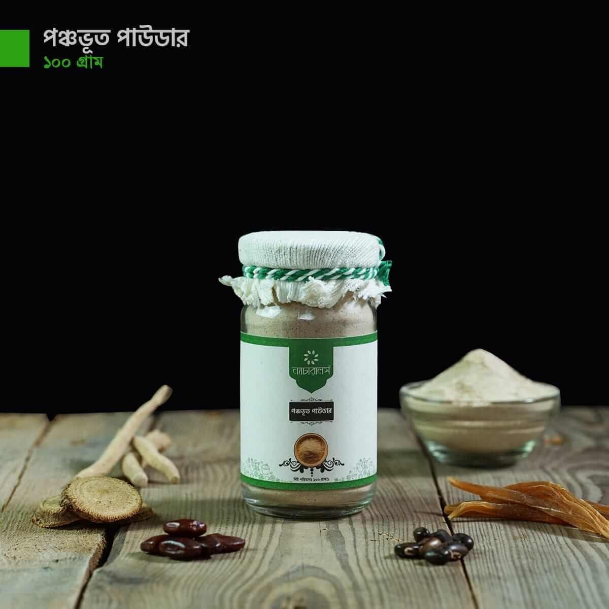 Naturals Panchovot Powder 100gm