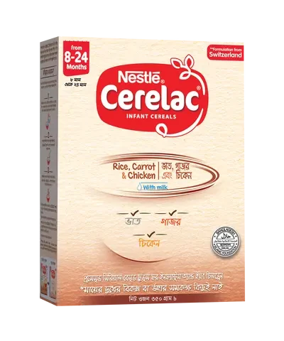 Nestlé Cerelac Rice,Carrot & Chicken Baby Food BIB (8-24 Months) Baby Food - (ভাত,গাজর,এবং চিকেন With Milk)