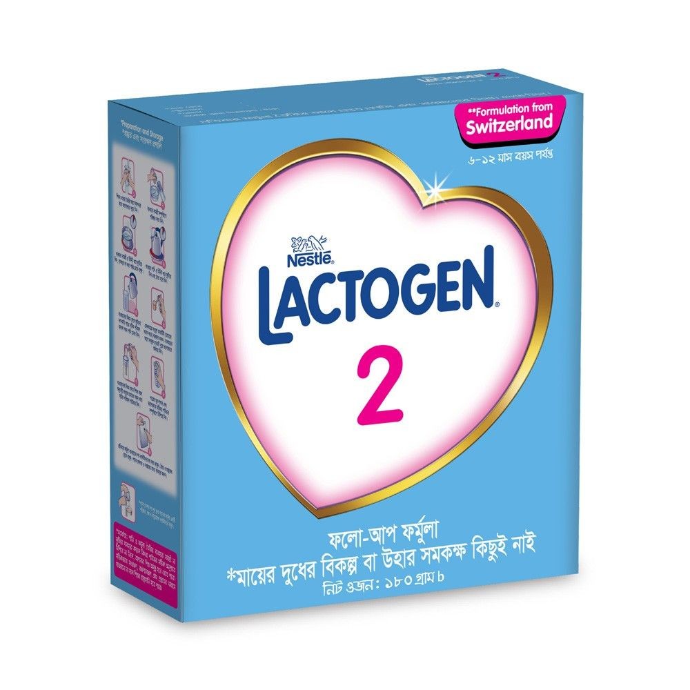 Nestlé Lactogen 2 Follow Up Formula With Iron (6 Months +) BIB Milk - (350gm)