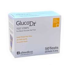 GlucoDr. Blood Glucose Test Strip AGM-2100 - 50 Pcs