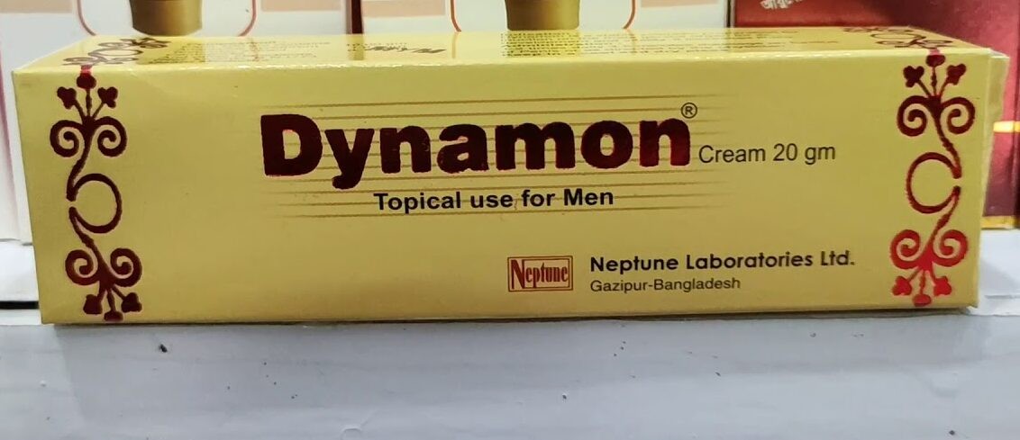 Dynamon Cream - (20gm)