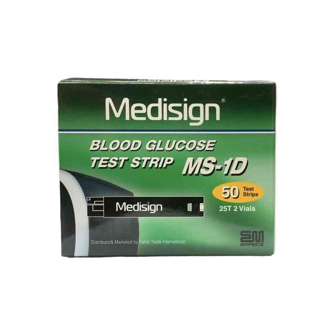 Medisign MS-1D Blood Glucose Test Strip MM200 - 50 pcs