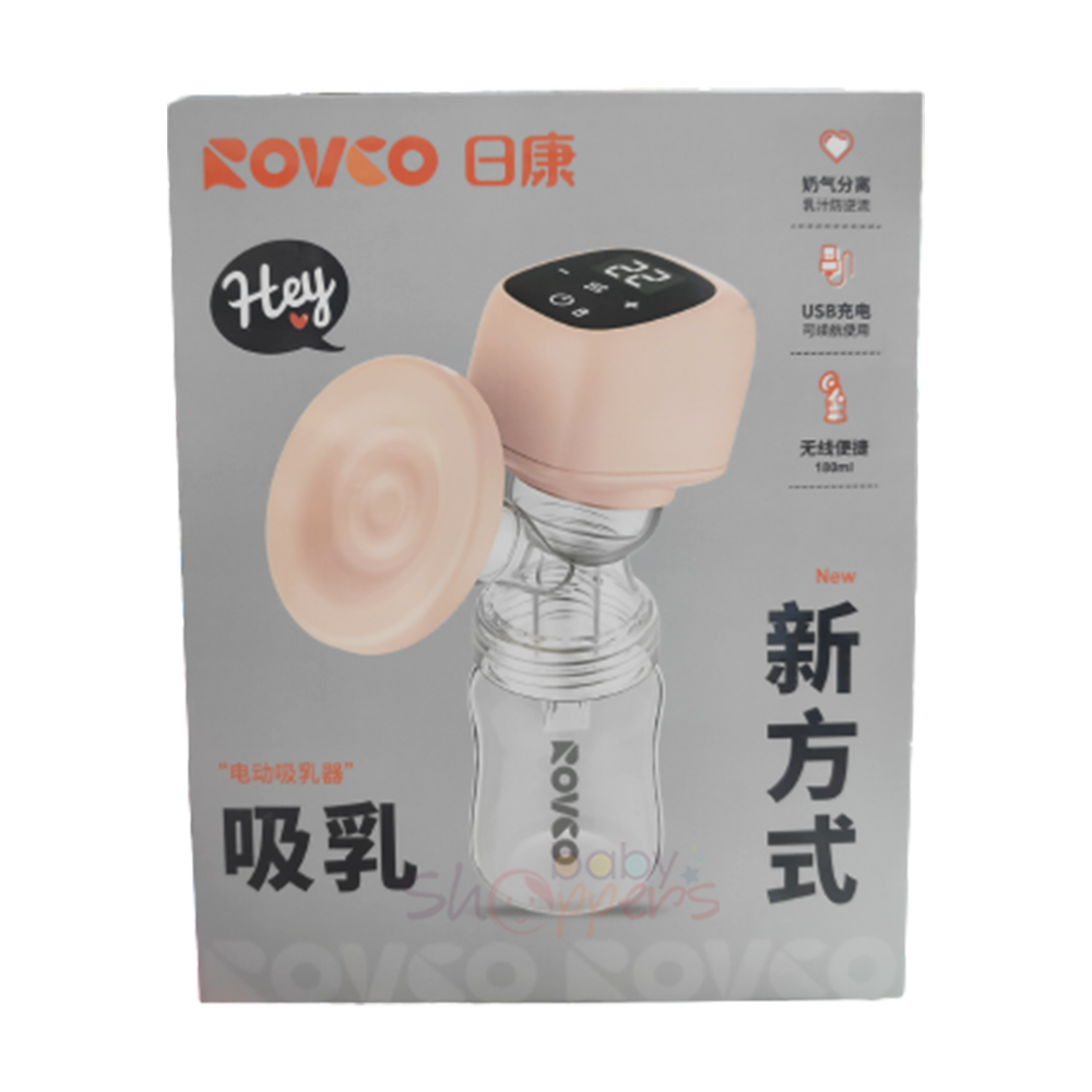 Rovco Electric Breast Pump