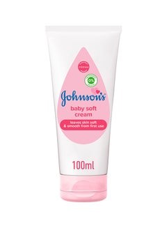 Johnson's Baby Cream (Made In Indonesia) 100ml