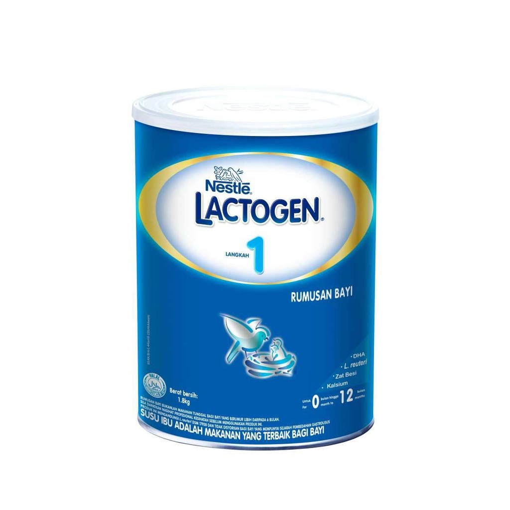 Nestlé Lactogen 1 Infant Formula TIN Milk - (জন্ম থেকে ৬ মাস বয়স পর্যন্ত)