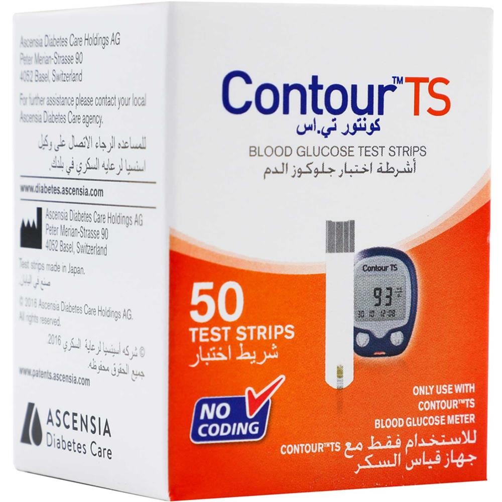 Contour TS Blood Glucose Test Strip-50T