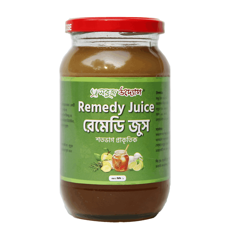 Ashol Remedy Juice রেমেডি জুস  350ml jar