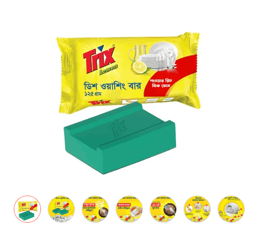 Trix Lemon Dish Washing Bar 125gm Soap - (125gm)