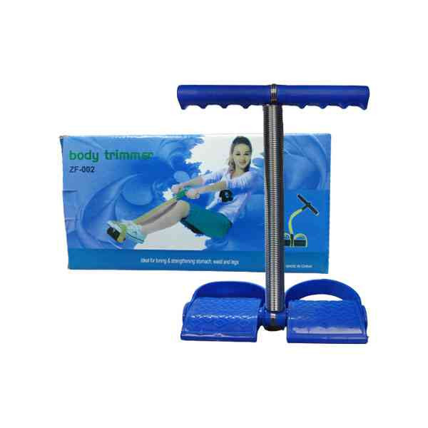 Fitness Body Trimmer ZF-002