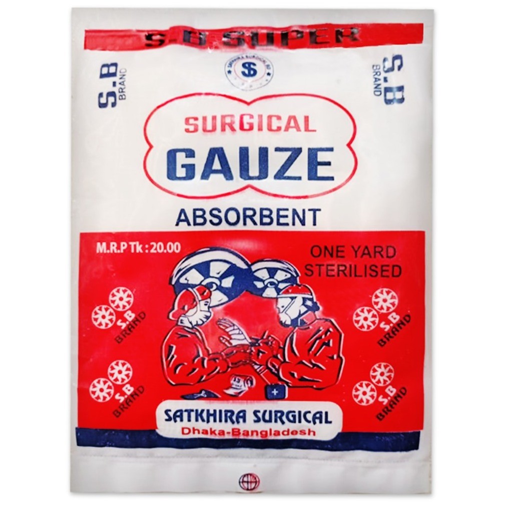 Gauze Absorbent Surgical 1 pcs
