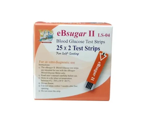eBsugar II LS04 Glucose Test Strips - 50 Pcs