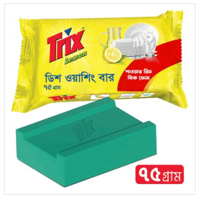 Trix Lemon Dish Washing Bar Soap - (75gm)