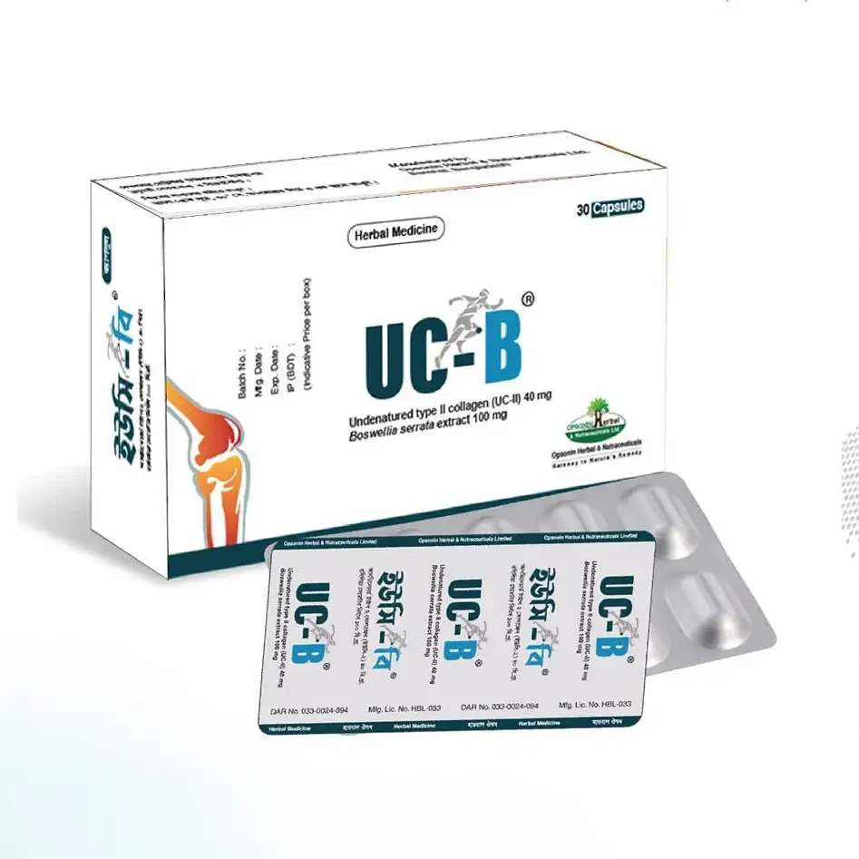 UC-B 30 Capsules (1 Box)