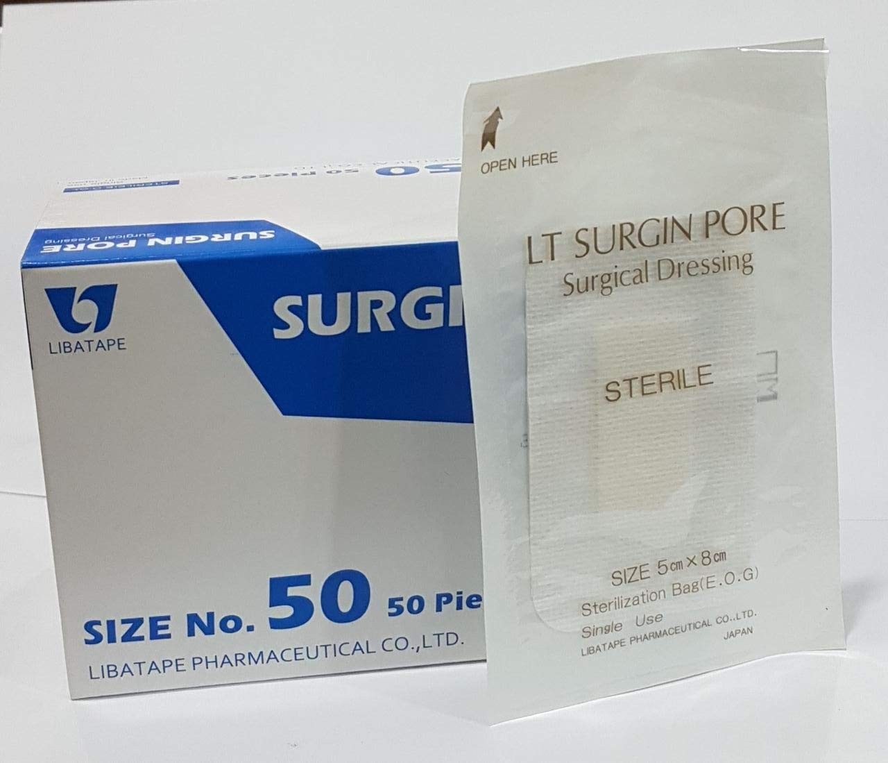 SURGIN PAD 50 CM (JAPAN)